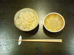 080921sun3.jpg