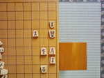 3tsume0703.jpg