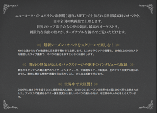 MET5.png