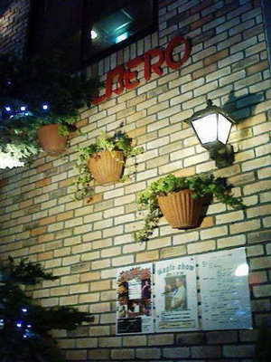 albero5.jpg