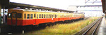 boso02.jpg