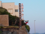 gour09.jpg