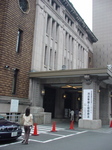 hakoniwa_sympo.jpg