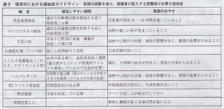 kanho2.png
