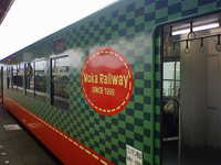 mo04.jpg