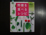 resipi-book.jpg