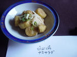 thai-1.jpg