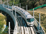 tsukuba.jpg