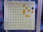 tsume5-02.jpg