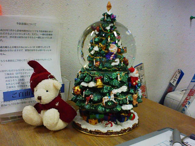 こども診療所もクリスマスモードに 一之江駅から徒歩1分 こども診療所 のブログ